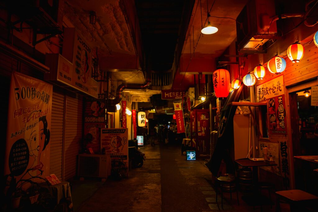 Naha Jaban